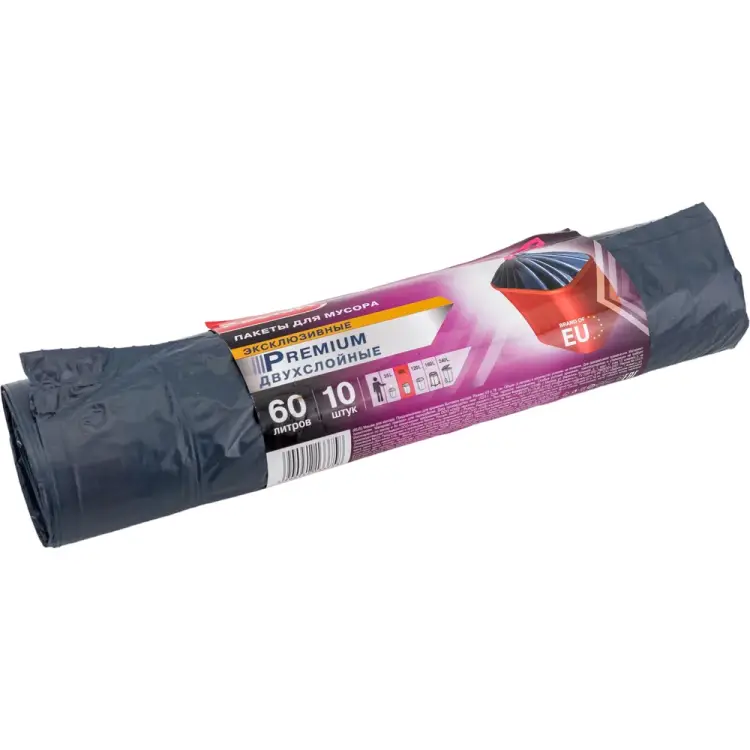 Мешки для мусора Paclan PREMIUM 42213375