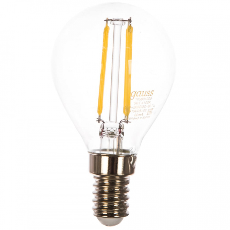 Лампа Gauss LED Filament Globe E14 5W 4100K