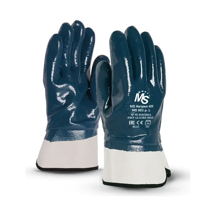 Перчатки Manipula Specialist MS-121 MS Пер 677/9