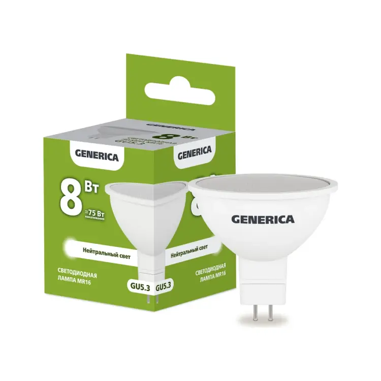 Светодиодная лампа GENERICA LL-MR16-10-230-30-GU5-G Светодиодная лампа GENERICA LL-MR16-10-230-30-GU5-G