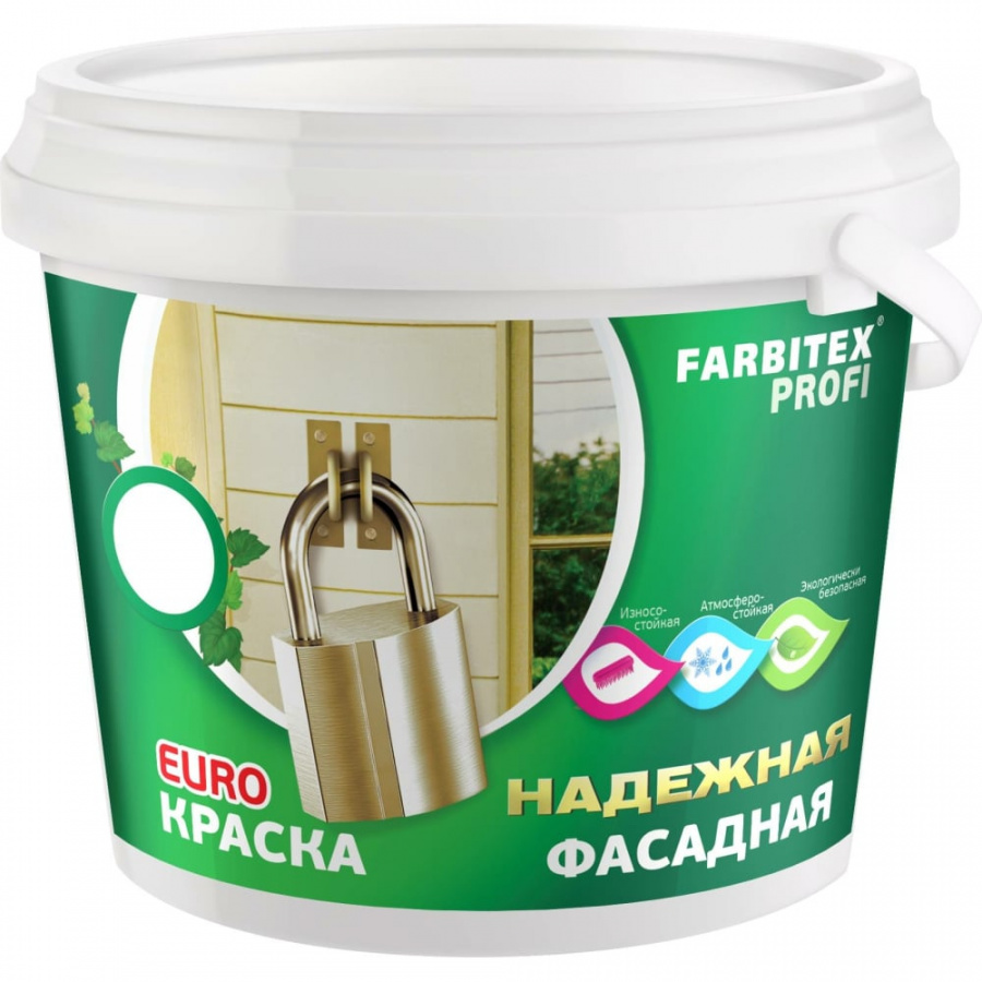 Фасадная акриловая краска Farbitex ПРОФИ