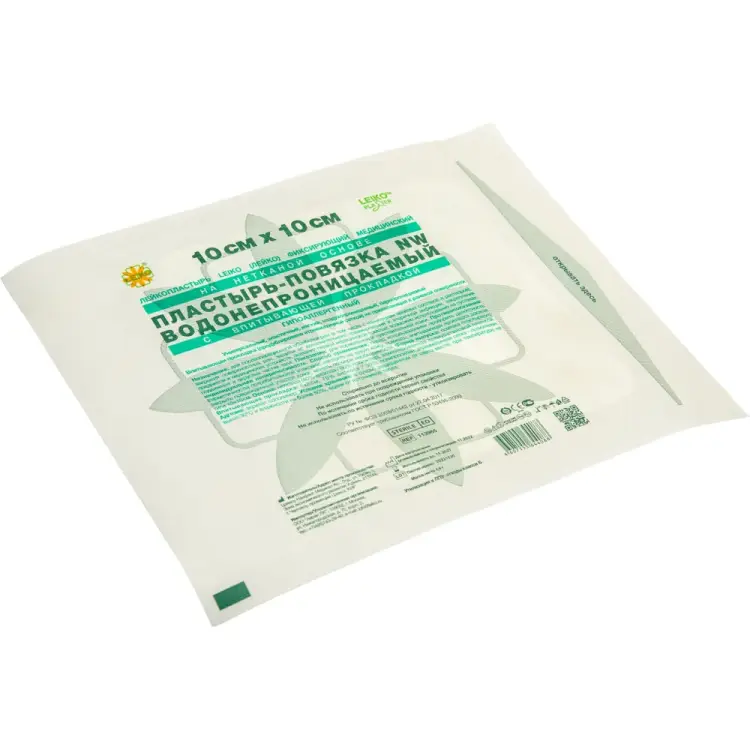 Послеоперационная пластырь-повязка LEIKO 630273