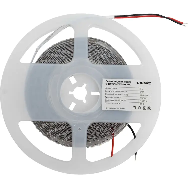Светодиодная лента Gigant G-HT24V-10W-4000K