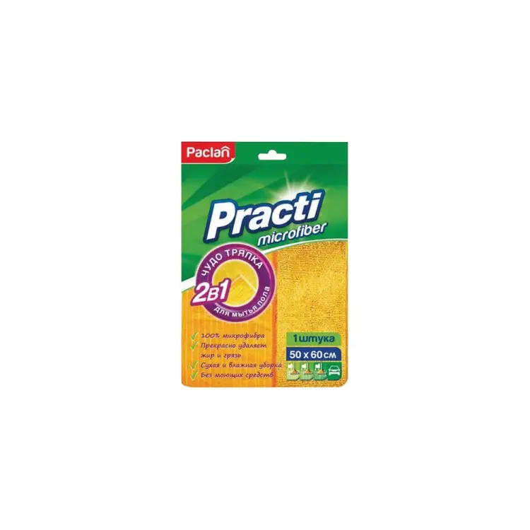 Тряпка для мытья пола Paclan Practi Microfiber 606346