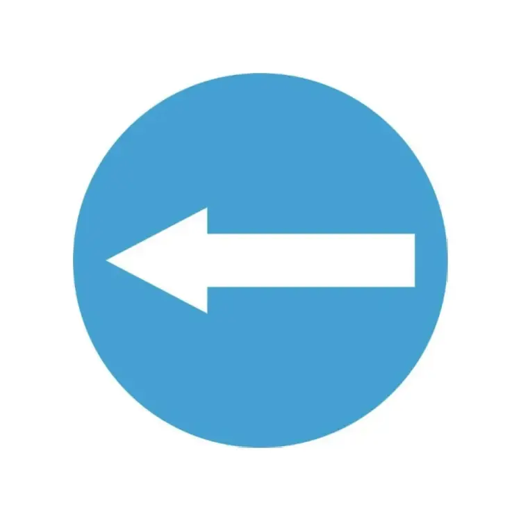 Круглая наклейка SKYWAY Объезд стрелка S08101038