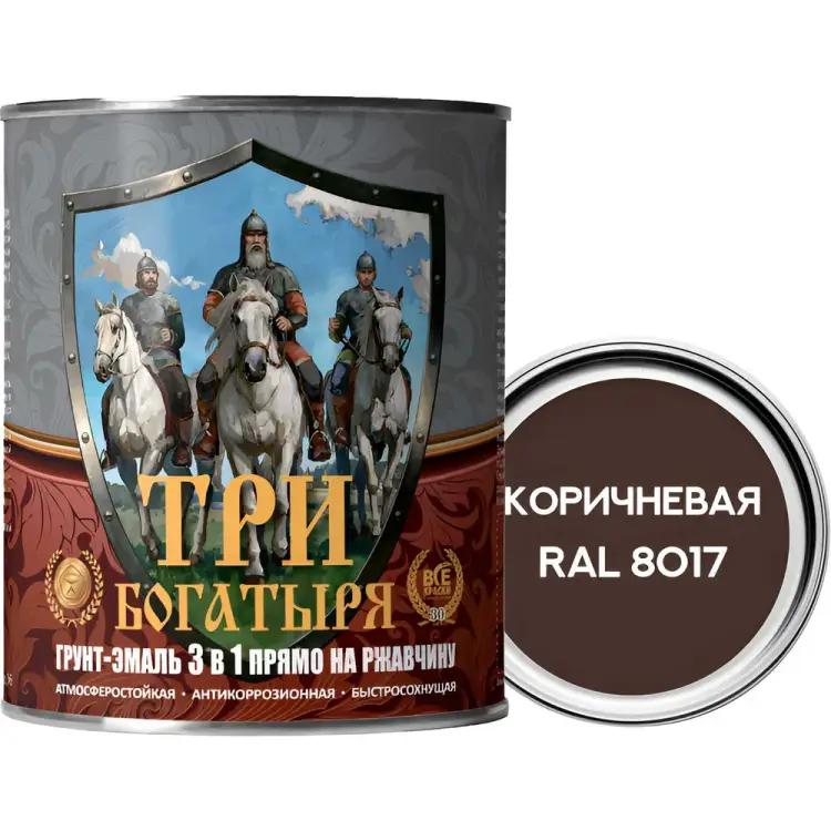 Грунт-эмаль Москвичка МЕТА-МБ ТРИ БОГАТЫРЯ 4620105771238