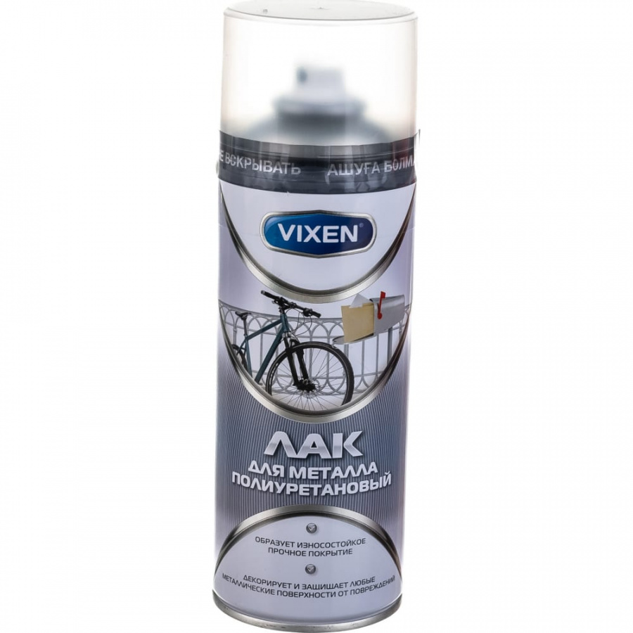 Полиуретановый лак для металла Vixen VX-24004 LM