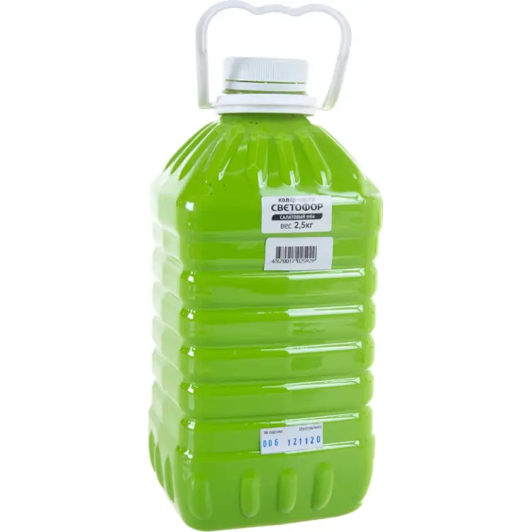 Колер-паста Светофор №64 ЗОР00007061