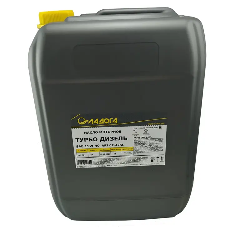 Моторное масло ЛАДОГА ТУРБО ДИЗЕЛЬ LMM_15W40_CF_SG_18