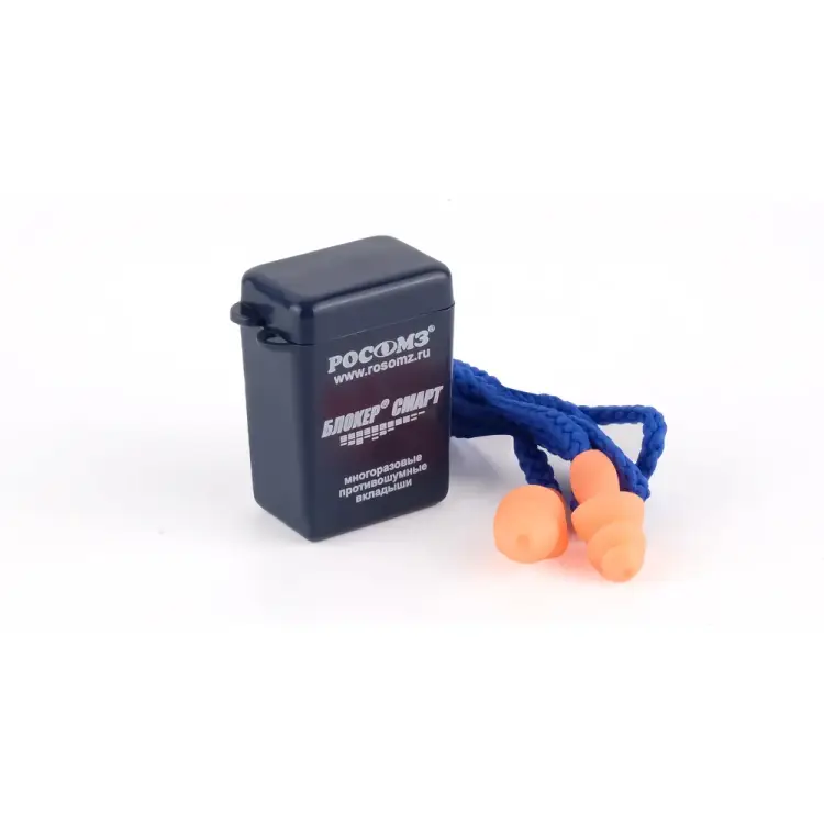 Противошумные вкладыши РОСОМЗ Блокер Смарт 63516 Противошумные вкладыши РОСОМЗ Блокер Смарт 63516