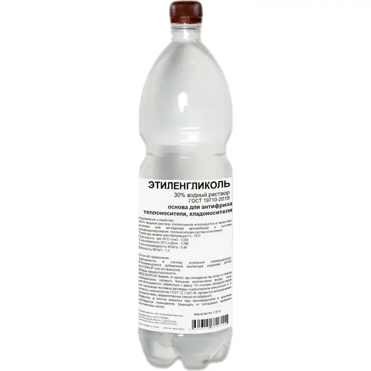 Этиленгликоль APIS RUQ-003-0011