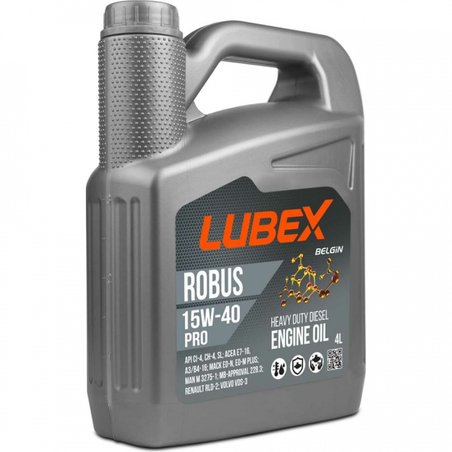 Минеральное моторное масло Lubex ROBUS PRO 15W-40, CH-4/CI-4/SL, A3/B4/E7
