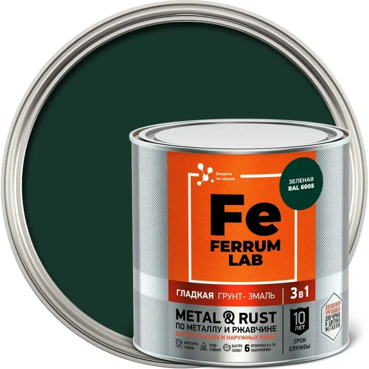 Грунт-эмаль по ржавчине Ferrum Lab FERRUM LAB 213353 Грунт-эмаль по ржавчине Ferrum Lab FERRUM LAB 213353
