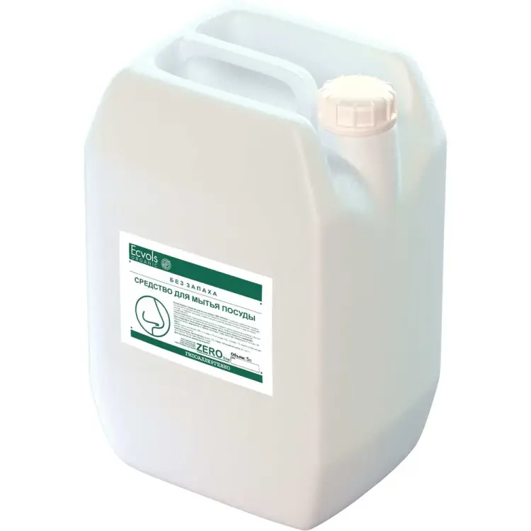 Гипоаллергенное средство для мытья посуды Ecvols 20 00.00di5000