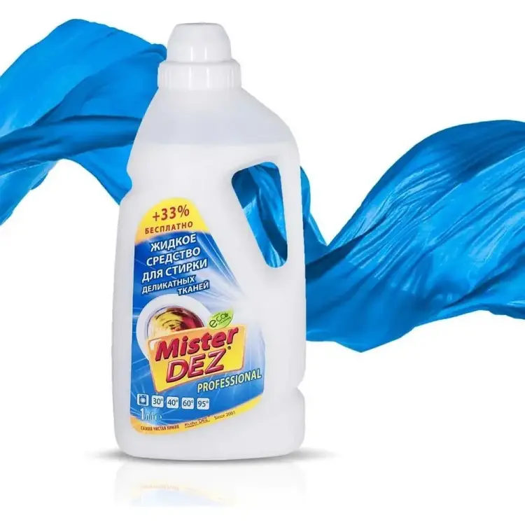 Жидкое средство для деликатной стирки Mister Dez 931