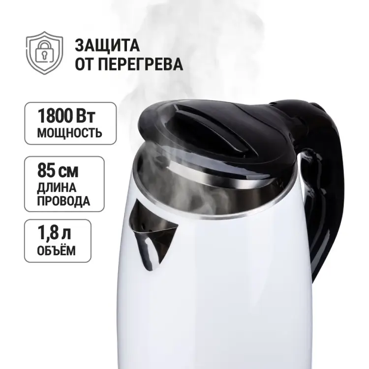 Электрический чайник TDM ELECTRIC Ника SQ4001-0004 Электрический чайник TDM ELECTRIC Ника SQ4001-0004