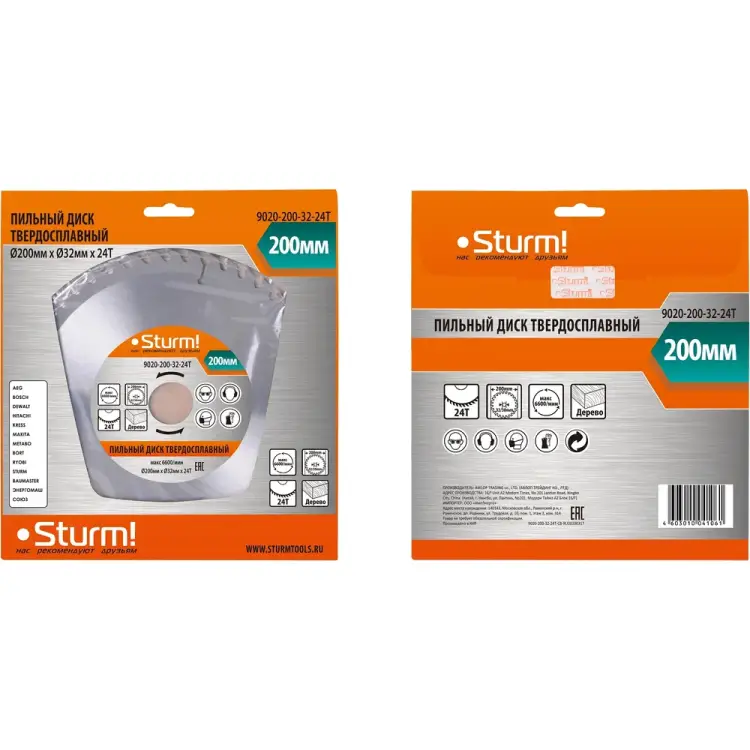 Пильный диск Sturm 9020-200-32-24T Пильный диск Sturm 9020-200-32-24T