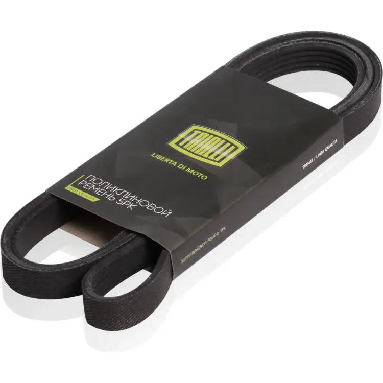 Ремень приводной для автомобилей BMW 5 2.5d TRIALLI 5PK1850 Ремень приводной для автомобилей BMW 5 2.5d TRIALLI 5PK1850