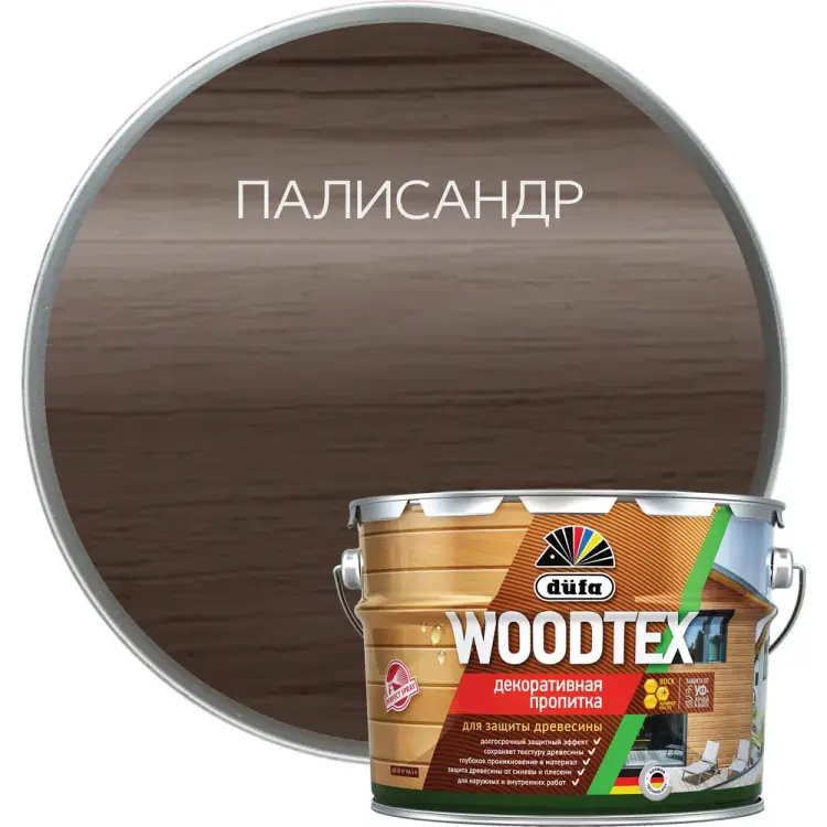 Пропитка Dufa ООО Мефферт Продакшн WOOD TEX МП00-011824
