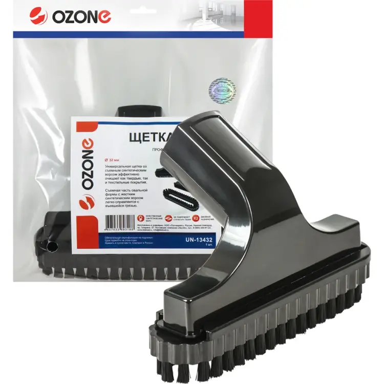 Насадка 2 в 1 OZONE UN-13432 Насадка 2 в 1 OZONE UN-13432