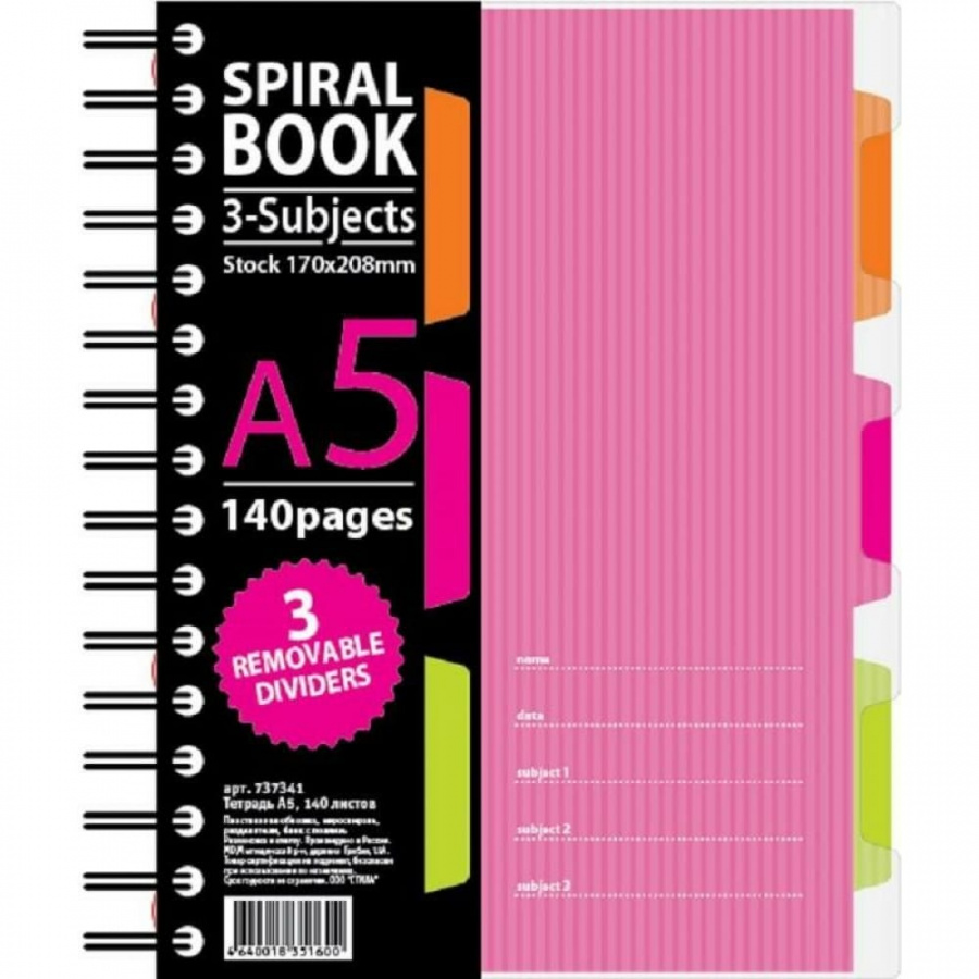 Бизнес-тетрадь Attache Selection SPIRAL BOOK