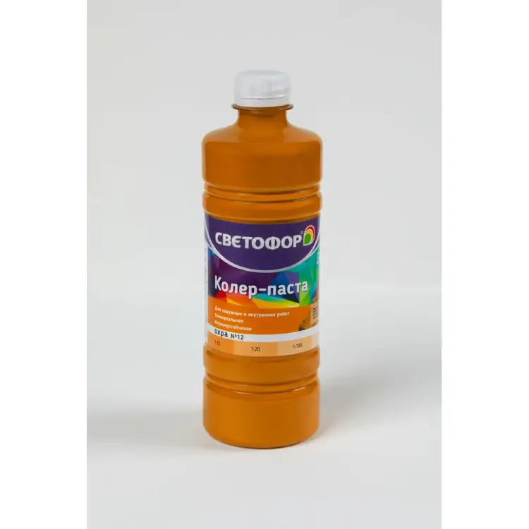Колер-паста Светофор ЗОР00006999