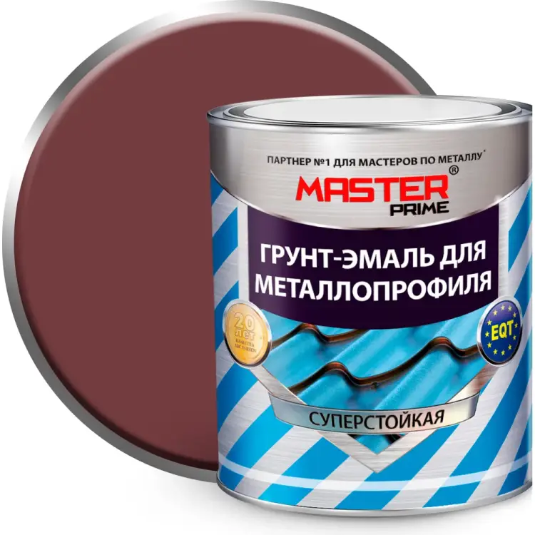 Грунт-эмаль для металлопрофиля Master Prime 4300006942 Грунт-эмаль для металлопрофиля Master Prime 4300006942
