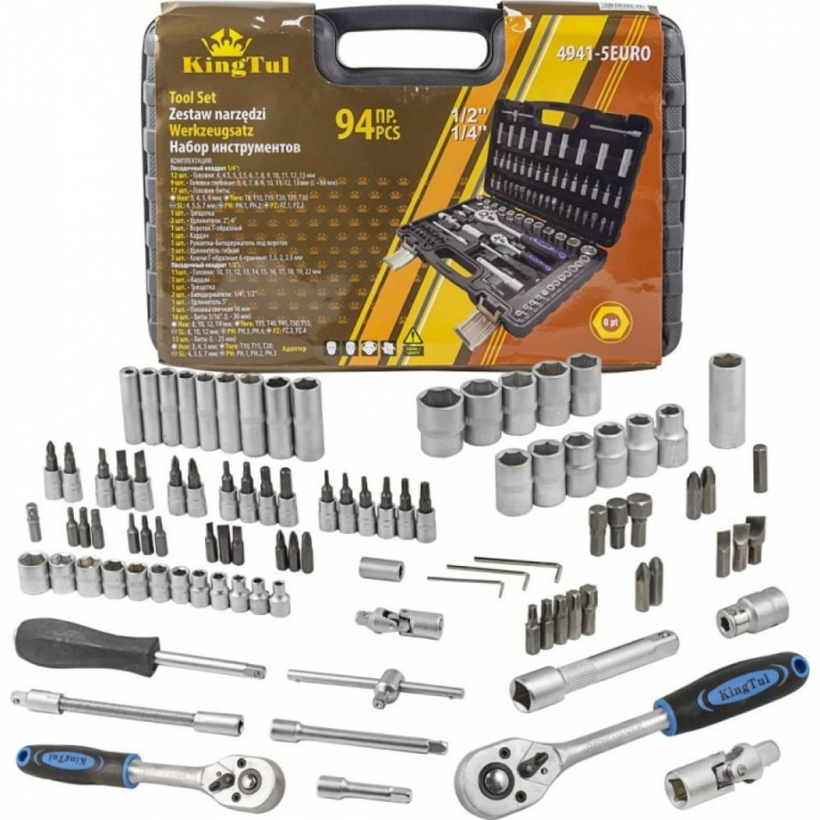 Набор инструментов KingTul KT-4941-5EURO