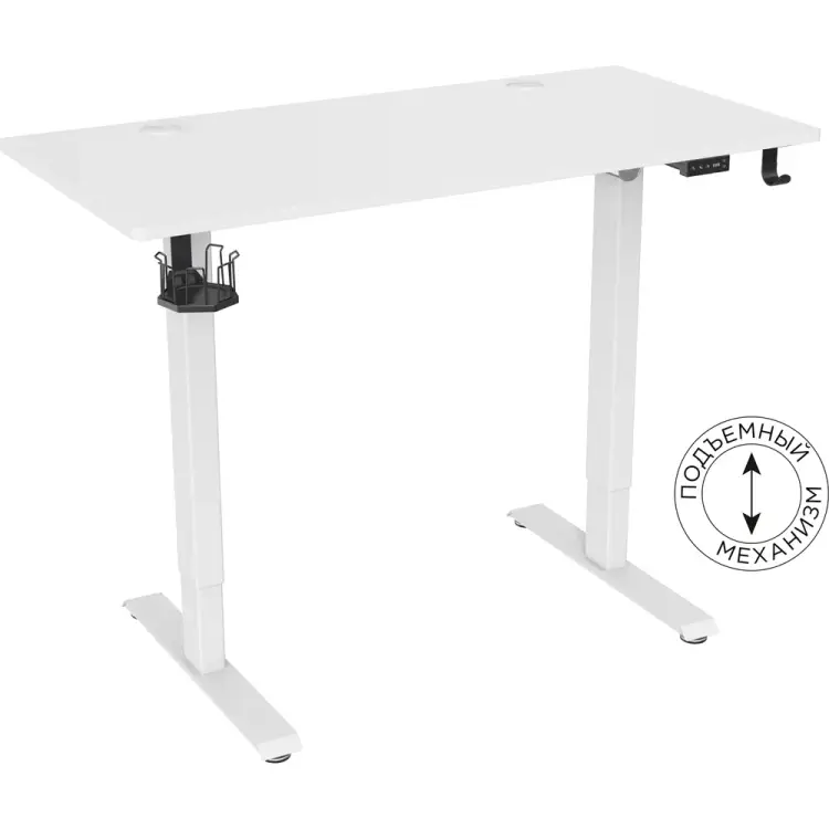 Стол Cactus 1572800