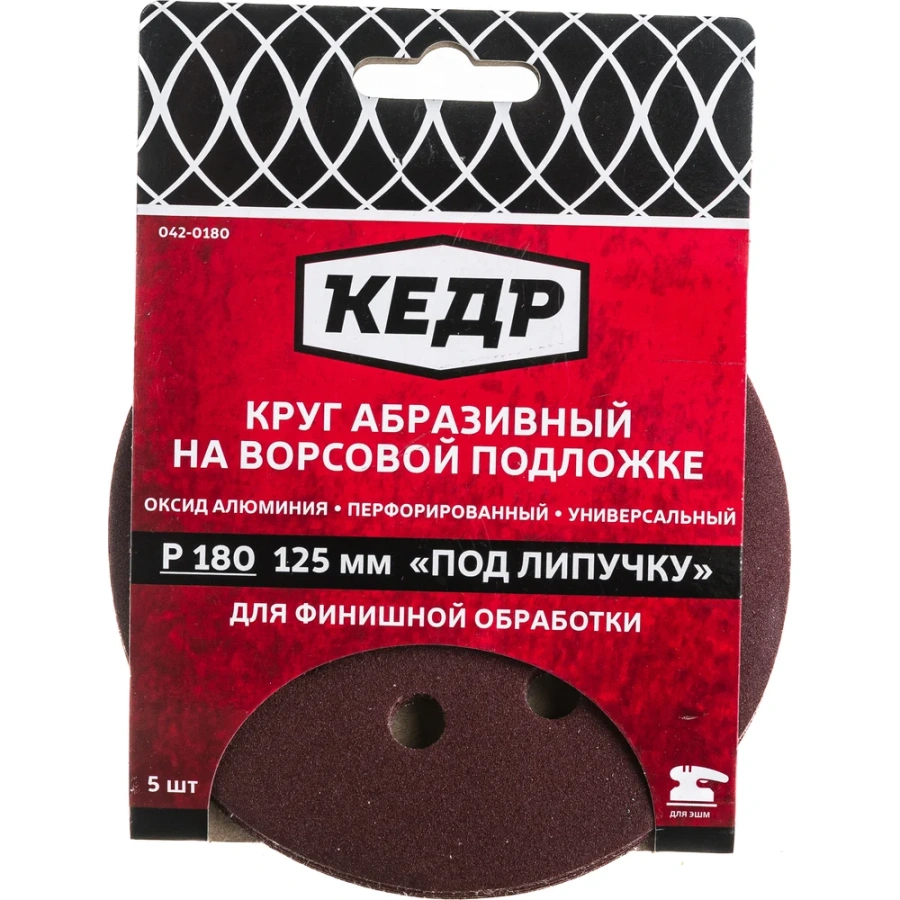 Перфорированный абразивный круг Кедр 54680 Перфорированный абразивный круг Кедр 54680