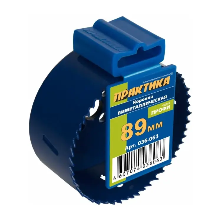 Биметаллическая коронка ПРАКТИКА 036-063