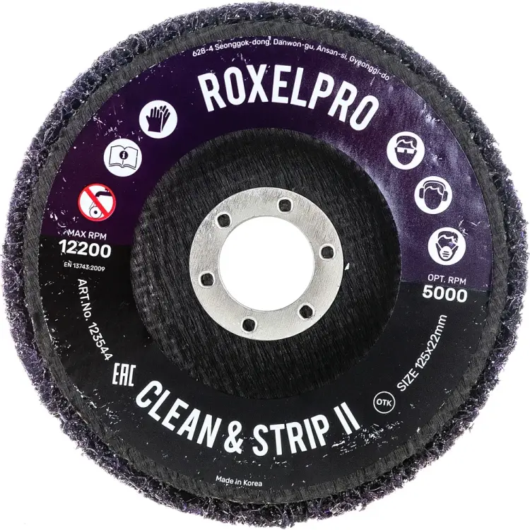 Зачистной круг RoxelPro ROXPRO Clean&Strip II 123544 Зачистной круг RoxelPro ROXPRO Clean&Strip II 123544