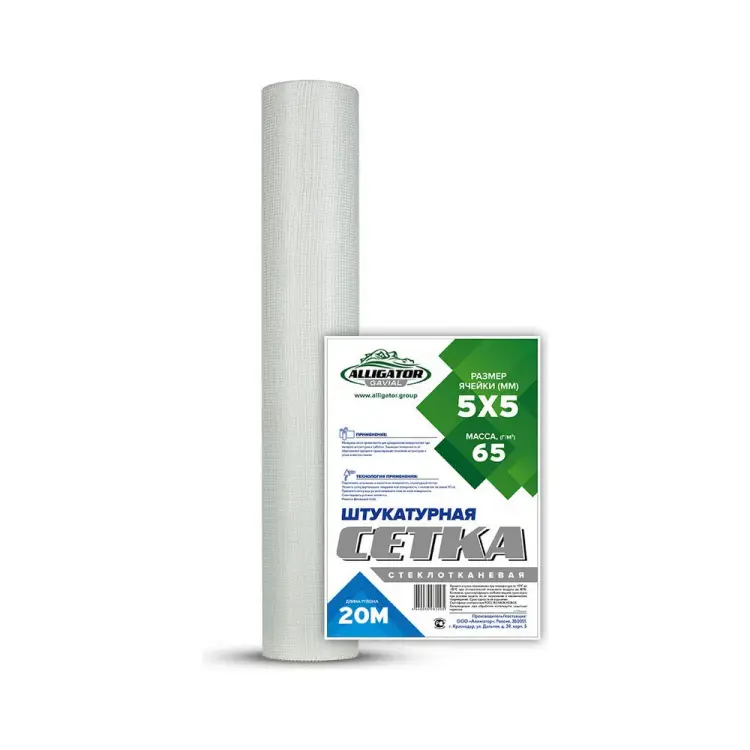 Штукатурная сетка GAVIAL 00000107