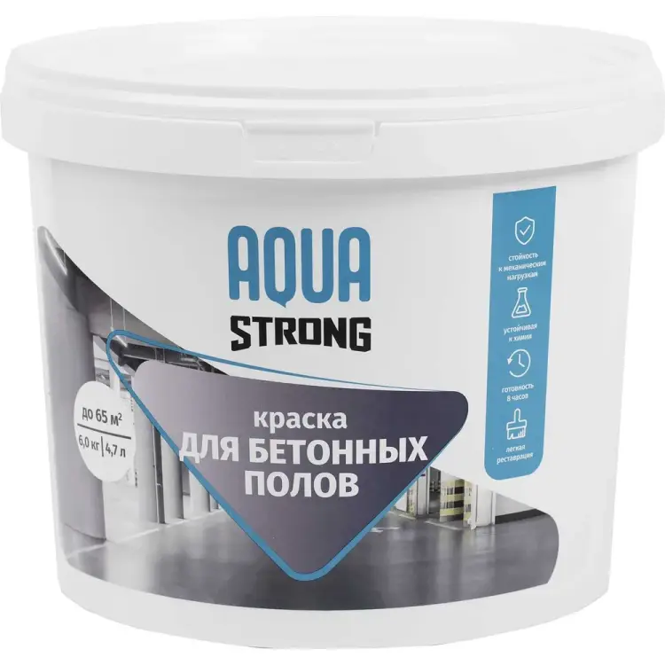 Краска для пола Aquastrong 4607130865002
