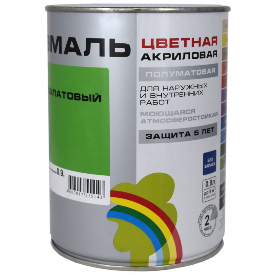 Универсальная цветная эмаль Радуга Colors ВД-АК 220