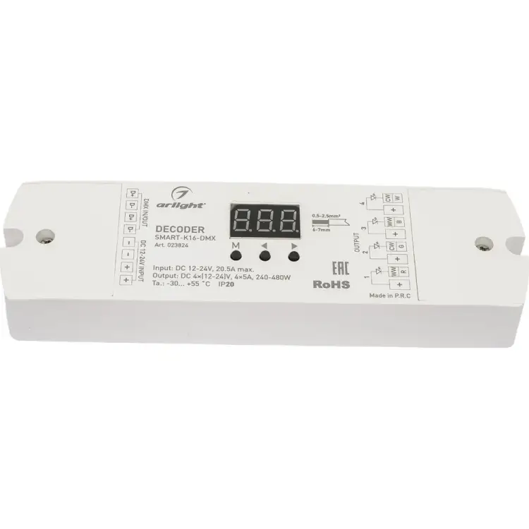 Декодер Arlight SMART-K16-DMX 0 23824