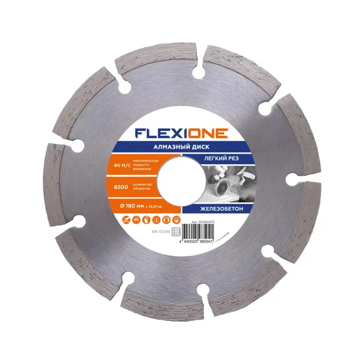Алмазный круг по железобетону Flexione 50000475 Алмазный круг по железобетону Flexione 50000475
