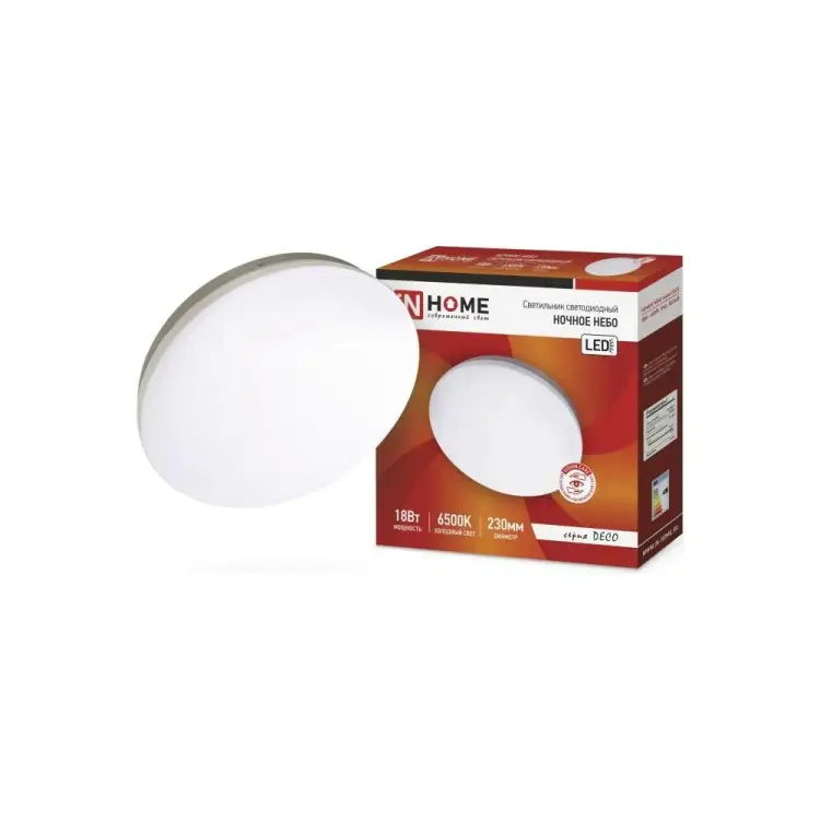Светодиодный светильник IN HOME серии DECO 4690612033495