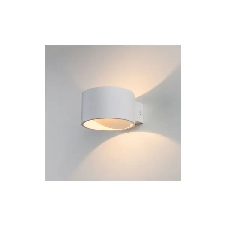 Настенный светодиодный светильник Elektrostandard MRL LED 1045 / Coneto a040451 Настенный светодиодный светильник Elektrostandard MRL LED 1045 / Coneto a040451