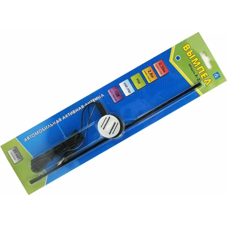 Активная антенна Вымпел А-23 4033