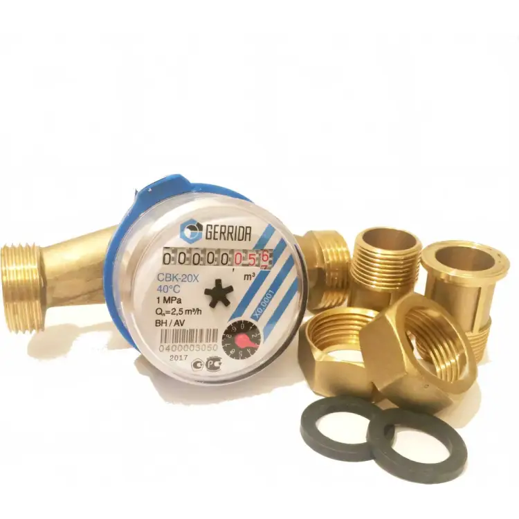 Счетчик воды Геррида СВК-20ХсКМЧ