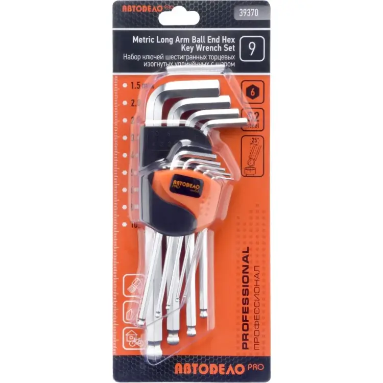 Набор Г-образных шестигранников Автоdело PRO 39370 16273