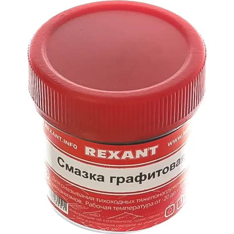 Графитовая смазка REXANT 09-3950