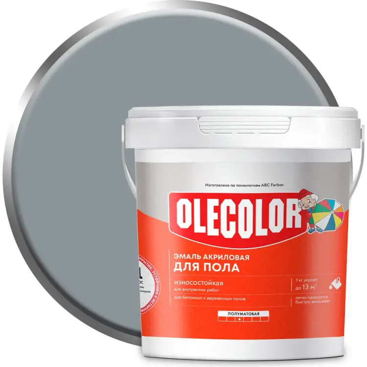 Акриловая эмаль для полов Olecolor 4300008756