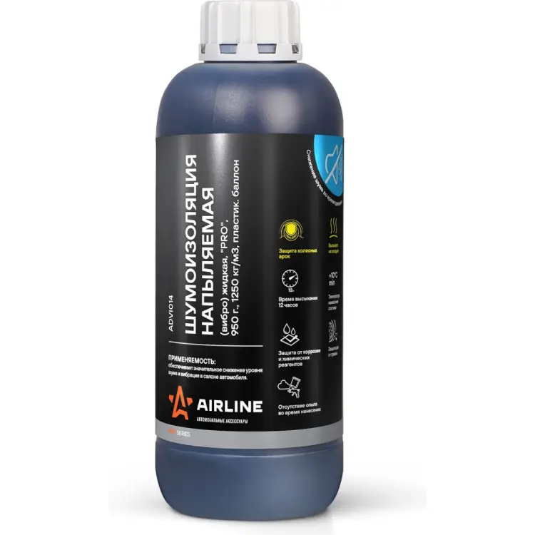 Жидкая, напыляемая шумоизоляция Airline PRO ADVI014