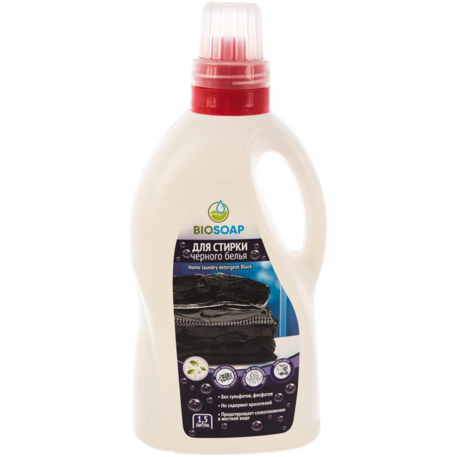 Гель для стирки черного белья АиС BIOSOAPHome laundry detergent