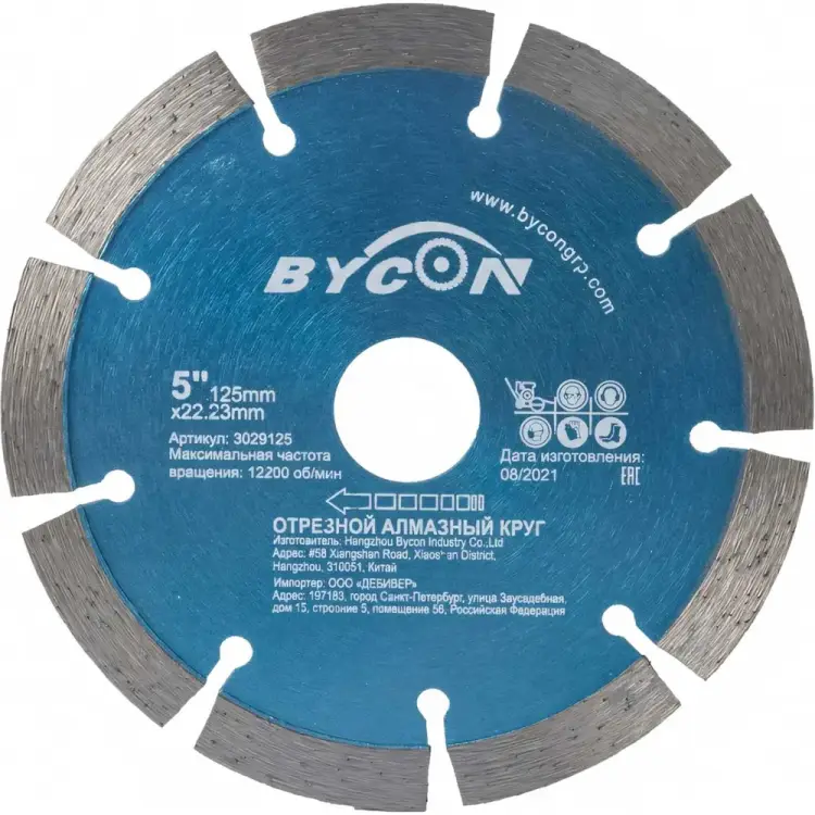 Ситечки BYCON boomer DUCB3029125 Ситечки BYCON boomer DUCB3029125