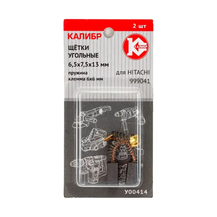 Угольные щетки Калибр 75111 Угольные щетки Калибр 75111
