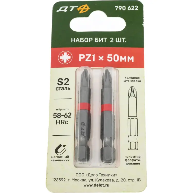 Биты Дело Техники 790622