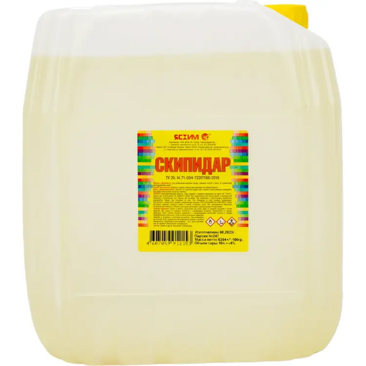 Скипидар ЯСХИМ Евро 220635